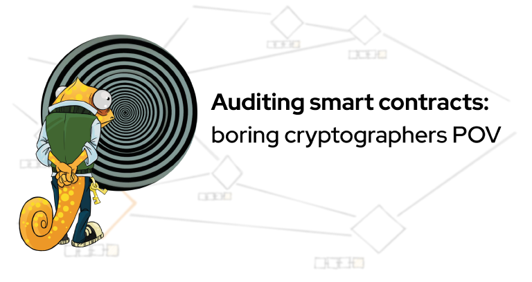 Smart contract security audit: tips & tricks
